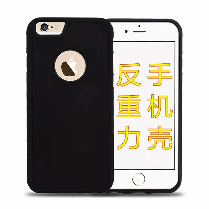 Télécommande pour téléphone portable - Ref 301973 Image 41