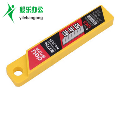 得力2011大号美工刀片