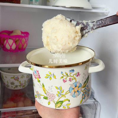 猪油罐耐高温家用搪瓷带盖调味罐