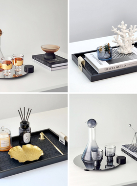 简约现代不锈钢桌面收纳托盘摆件