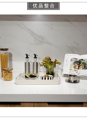 厨房食谱托盘储物罐组合软装饰品