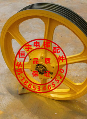 奥的斯电梯曳引轮/otis3100曳引轮 18ATF曳引轮755*6*13/电梯配件