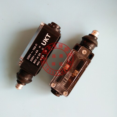 电梯行程开关 UKS UKT 限速器 缓冲器 涨紧轮 限位电梯配件
