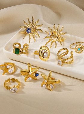欧美新款不锈钢18k镀金珍珠锆石戒指女镂空太阳几何开口海星戒指