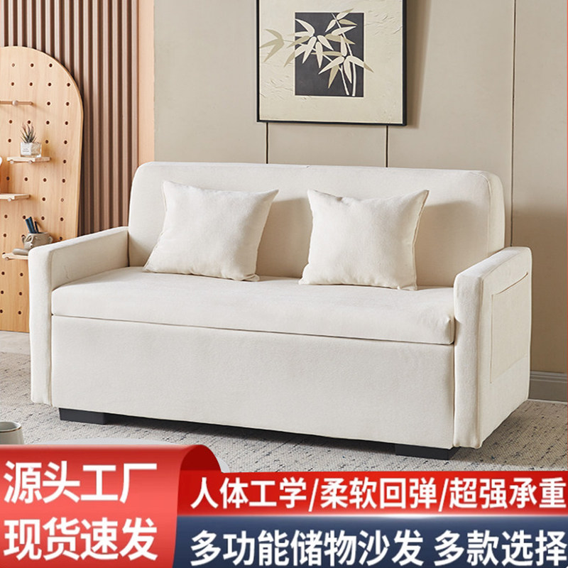 商场服装鞋店休闲沙发小户型可坐图片