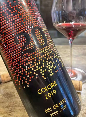 意大利托斯卡纳膜拜酒 Bibi Graetz Colore 2019
