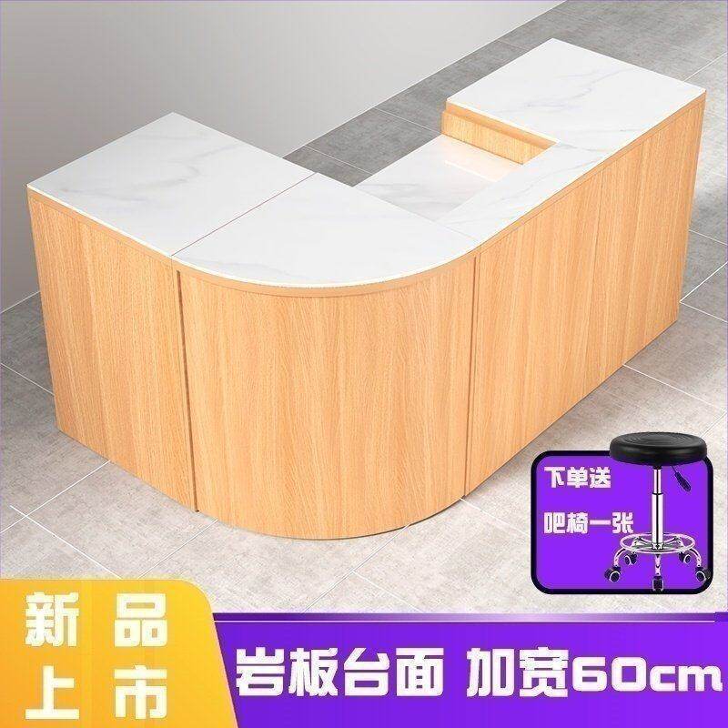 超市便利店简约收银台药店服装店图片