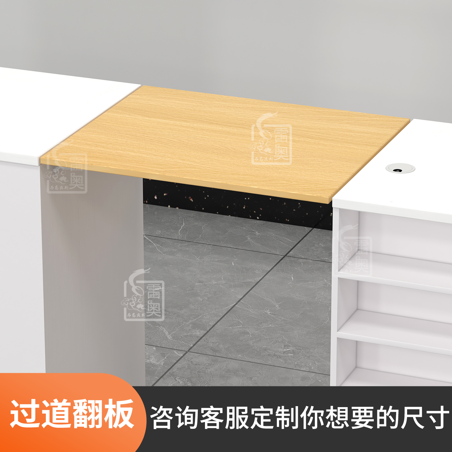 雷奥收银台门吧台上翻板回弹折叠门柜台进出门前台过道入口遮挡板,商业/办公家具,操作台,淘宝优惠券,粉丝福利购,淘宝优惠卷