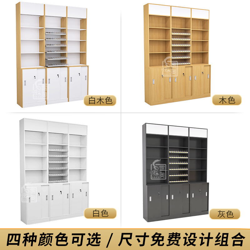 【烟酒柜销量榜首】烟酒柜组合