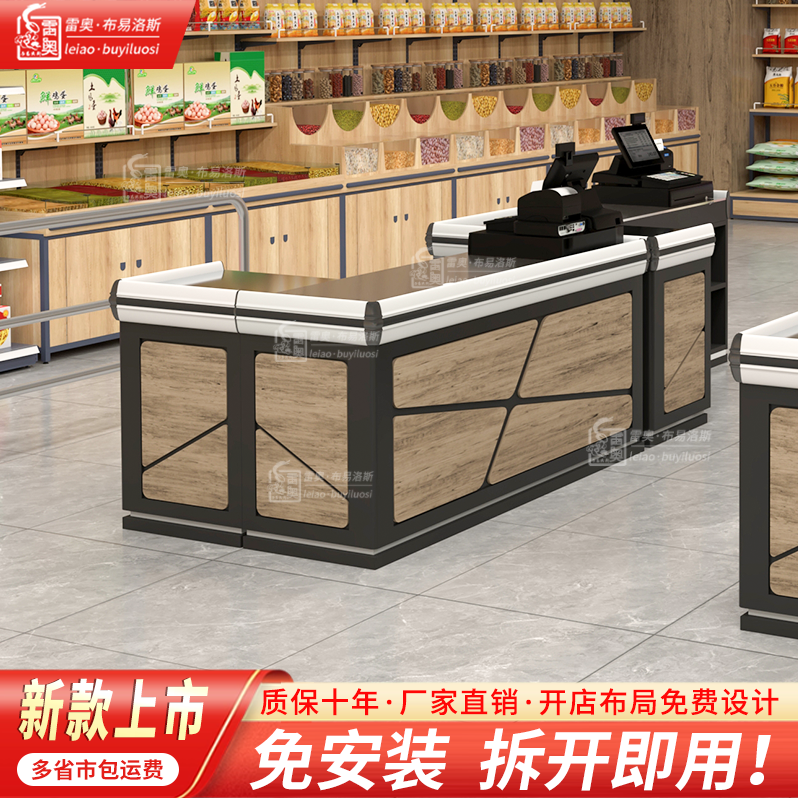 便利店超市不锈钢台面收银台零食水果店钢制大型商超收款收银台,商业/办公家具,收银台,淘宝优惠券,粉丝福利购,淘宝优惠卷