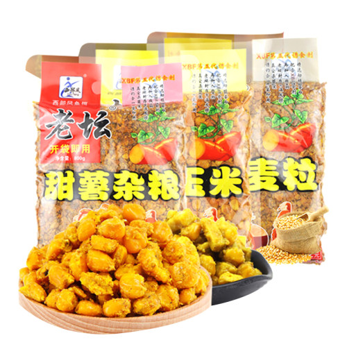 西部风麦粒野钓草鱼黑坑打窝料