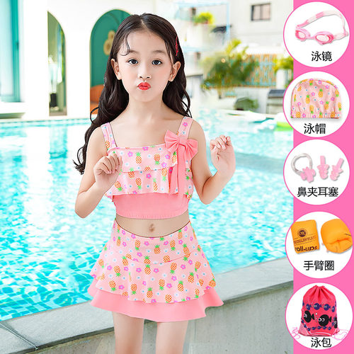 儿童泳衣女孩分体2025新款