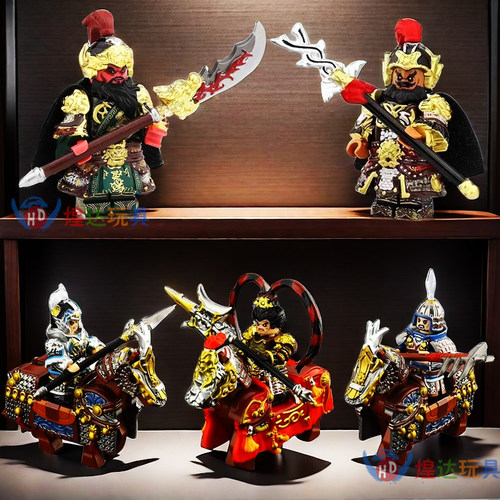 第三方三国人仔全甲关羽张飞吕布