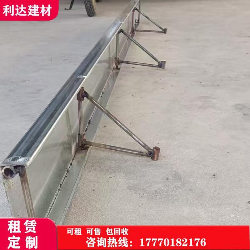 路沿钢模板修路打路面专用混凝土水泥模具泥土路基公路钢模板厂家