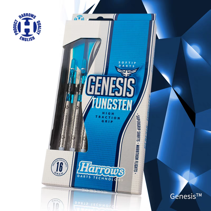 Harrows哈路士Jenesis正品钨钢飞镖 软式电子飞镖针 英国原装进口