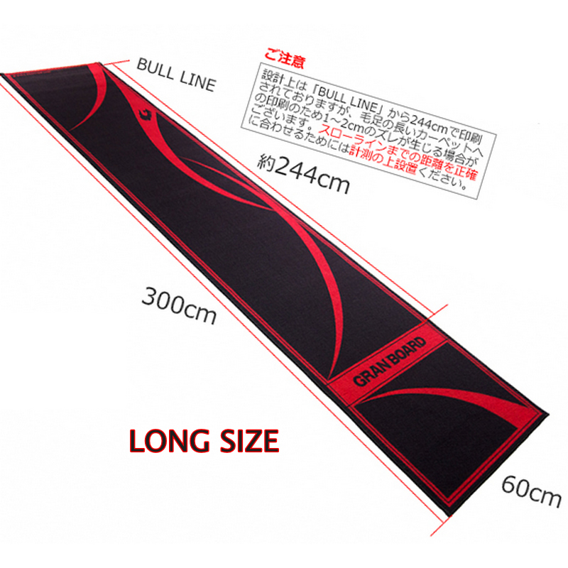 飛鏢毯投鏢線GRANDARTS輔助配件