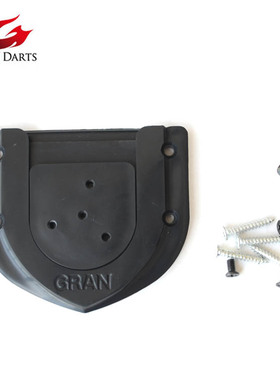 GRAN官方原版挂件镖靶挂件麻靶电子靶通用靶盘安装配件适合DLhome