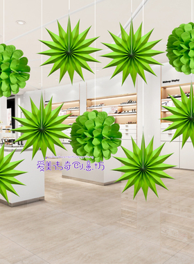春季卖场装饰挂件商场店铺春天氛围布置幼儿园开学珠宝店绿色吊饰