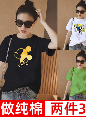 米奇黑色t恤女夏季白色短袖纯棉2025新款宽松韩版女ins潮上衣体恤