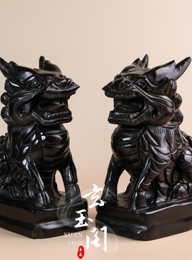 天然黑曜石玉麒麟摆件招财风水瑞兽一对办公室家居装饰乔迁工艺品
