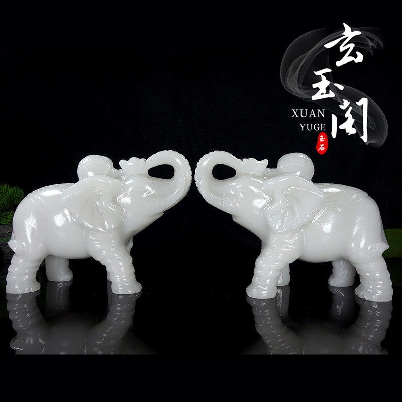 天然阿富汗白玉吸水象摆件招财玉装饰摆件