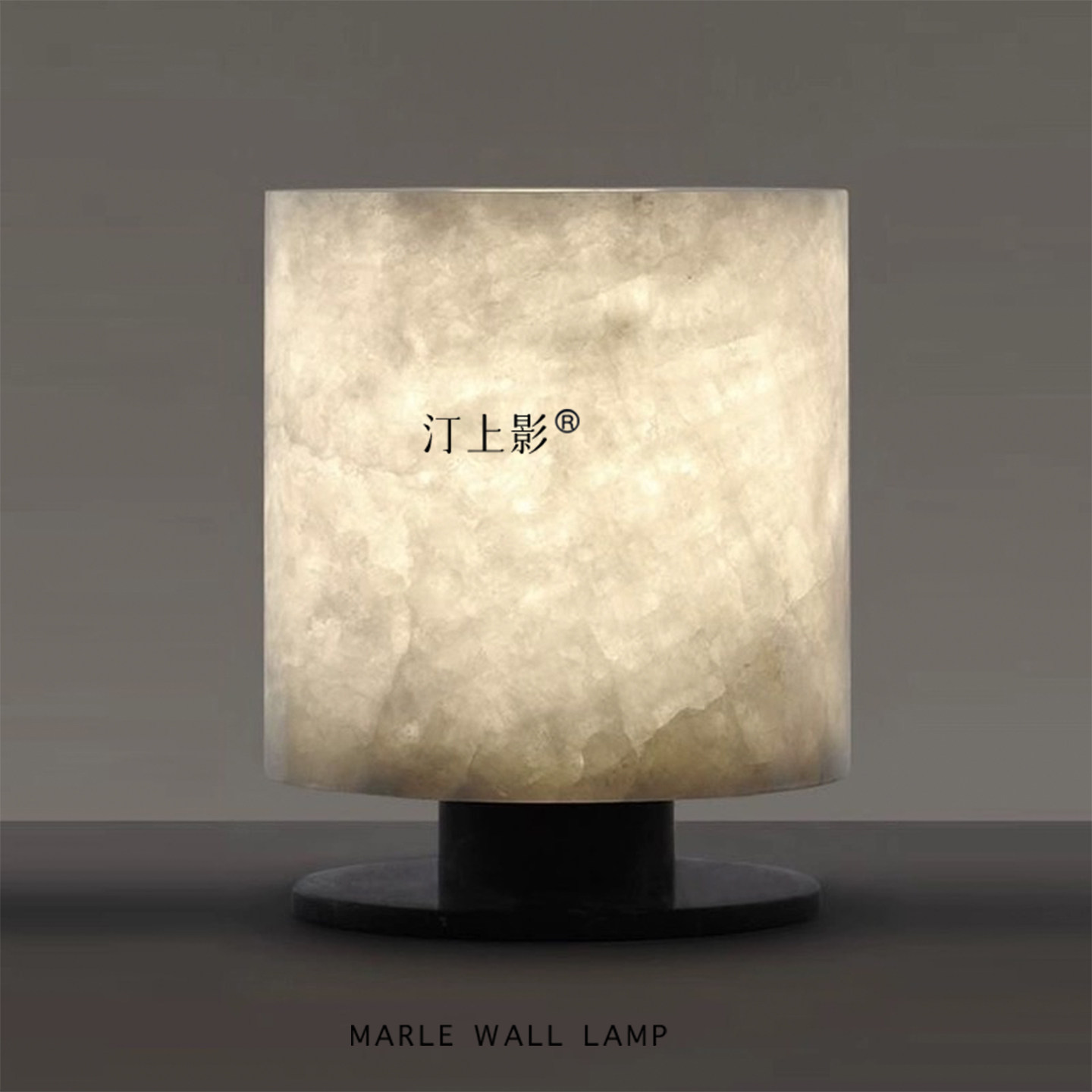 新中式云石台灯2024年新款高级感卧室床头灯复古氛围灯侘寂风设计