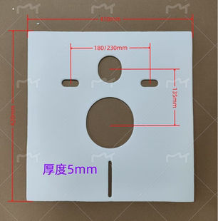 通用瑞尔特马桶缓冲垫方形棉垫入墙水箱马桶垫消音垫马桶安装衬垫