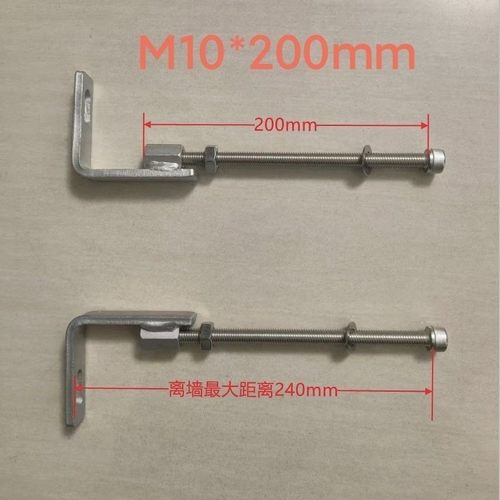 瑞尔特隐藏式水箱挂墙铁架固定L型弯角六角螺栓加长锁墙螺丝配件