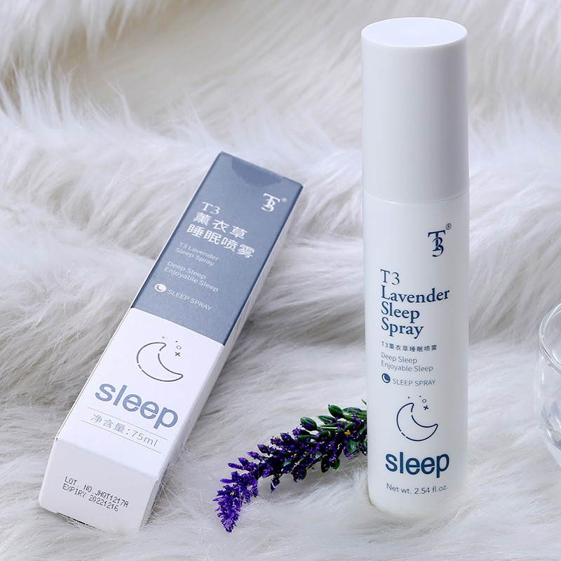 睡眠噴霧薰衣草睡眠補水噴霧清爽補水噴劑薰衣草睡眠噴霧