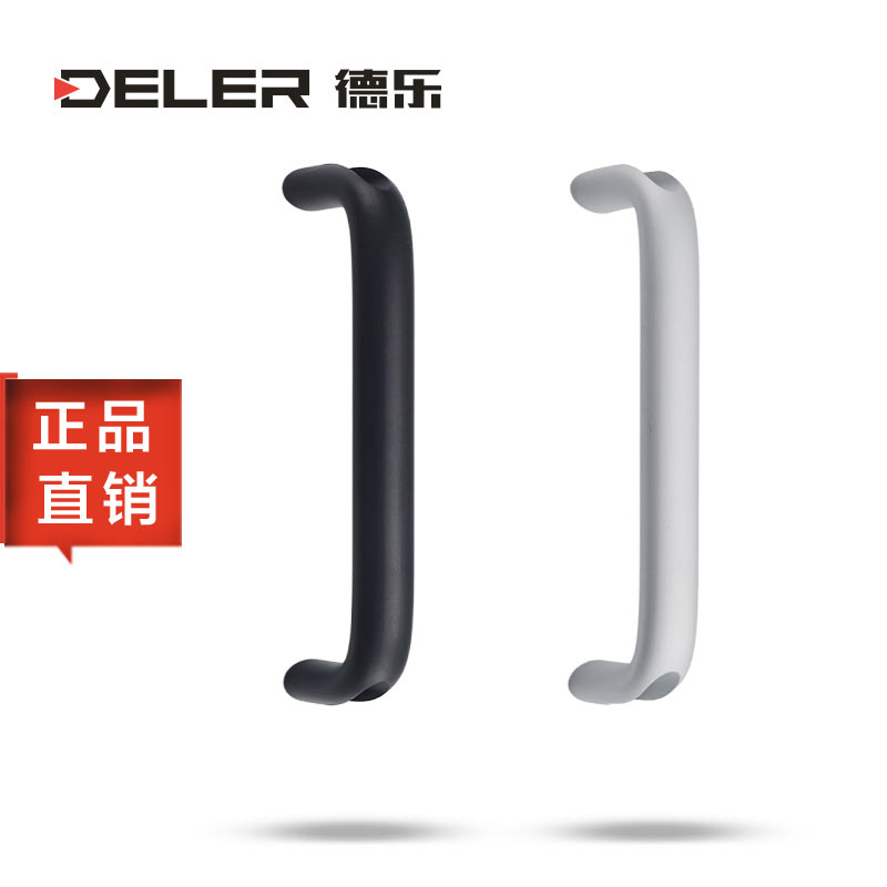 铝合金拉手XAG51-61不锈钢XAG66