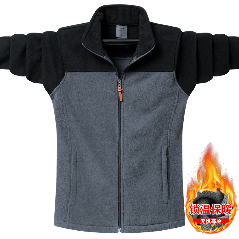 青年抓绒夹克2025秋冬季男士9XL大码开衫休闲立领卫衣摇粒绒外套