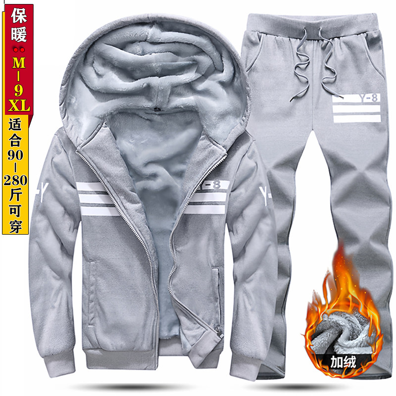 一套加绒卫衣男士2025秋冬装连帽休闲套装潮流青年胖子大码运动服