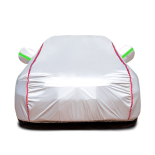 2022款长安二代cs75plus专用车衣车罩防晒防雨隔热遮阳21款汽车套