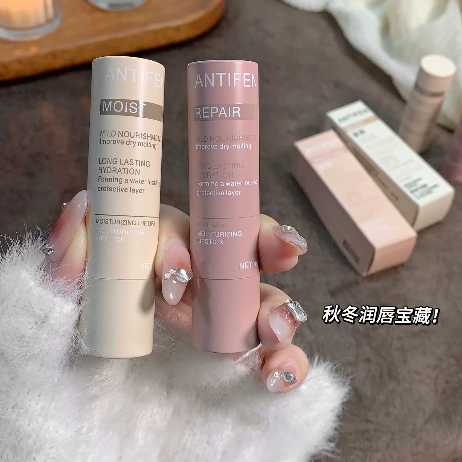 椰子味润唇膏保湿滋润护唇膏口红打底护理防干裂淡唇纹无色润唇膏