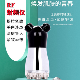 电泳仪美容导入仪器美容院滋尔滨诺丝同款微电流面部提拉紧致祛皱