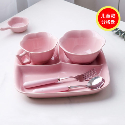 儿童餐盘陶瓷套装餐具分隔盘饭盘
