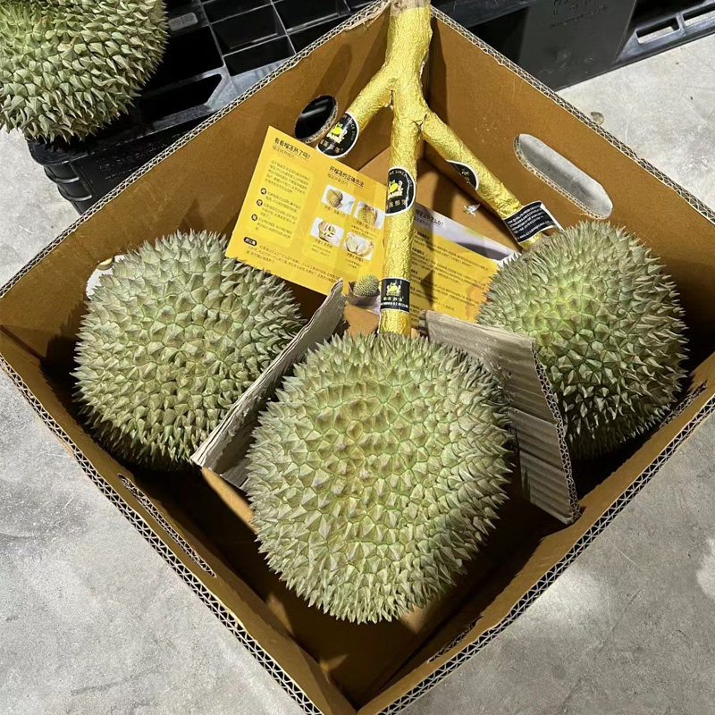正宗泰国长柄猫山王榴莲新鲜当季水果带壳一整个香甜软糯整箱干尧