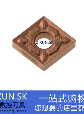 Tungaloy日本东芝数控刀片CNMG120408-SM T6130 T6120 T6215