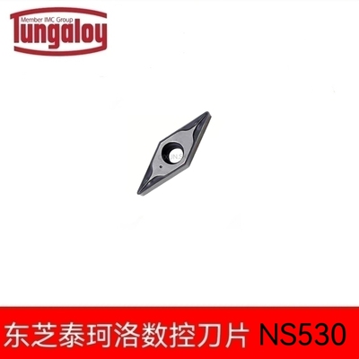 日本东芝Tungaloy数控刀片VBMT110302-PS VBMT110304-PS  NS530
