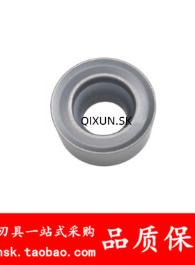 Tungaloy日本东芝泰珂洛数控刀片 RCMT0602MO-61 NS9530