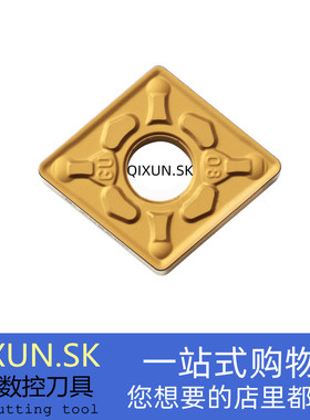 日本住友 CNMG120408N-GU CNMG120404N-GU AC830P 810 820 AC700G