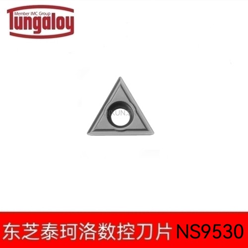 日本东芝Tungaloy 数控刀片TCMT090202-24 TCMT090204-24  NS9530
