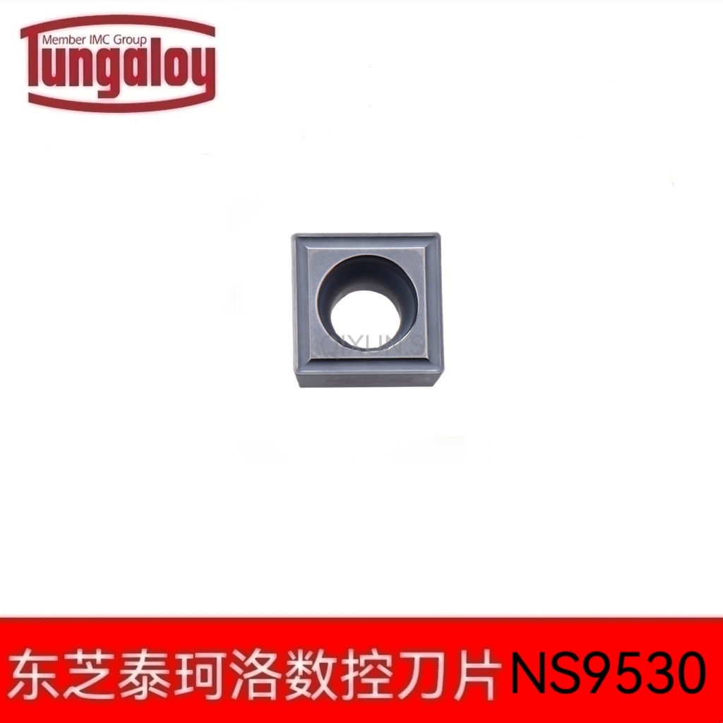 日本东芝Tungaloy数控刀片SPMT090304-24 SPMT090308-24   NS9530