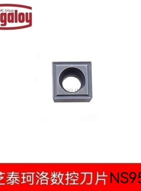 日本东芝Tungaloy数控刀片SPMT090304-24 SPMT090308-24   NS9530