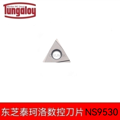 日本东芝Tungaloy 泰珂洛数控刀片TPGM090204L NS530