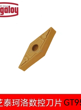 日本东芝Tungaloy数控刀片VNMG160404-TS  GT9530陶瓷金色涂层