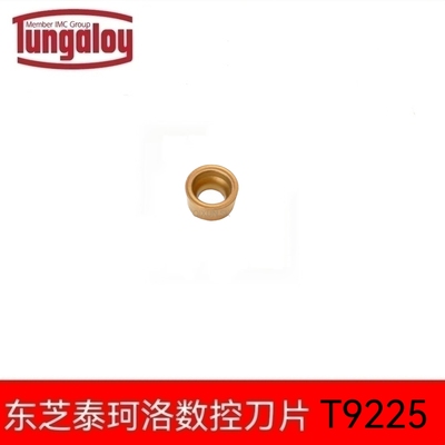 东芝数控刀片RCMT0502MO-61 0602 0803 RCMM1003 1204MO-61 T9225