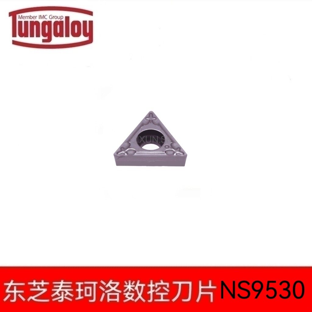 日本东芝Tungaloy 泰珂洛 数控刀片TCGT110208-01 NS9530
