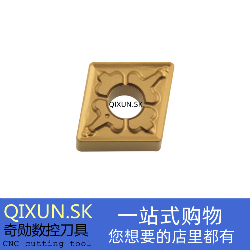 Tungaloy泰珂洛 东芝 数控刀片CNMG120408-TM T9115 T9125 T9215