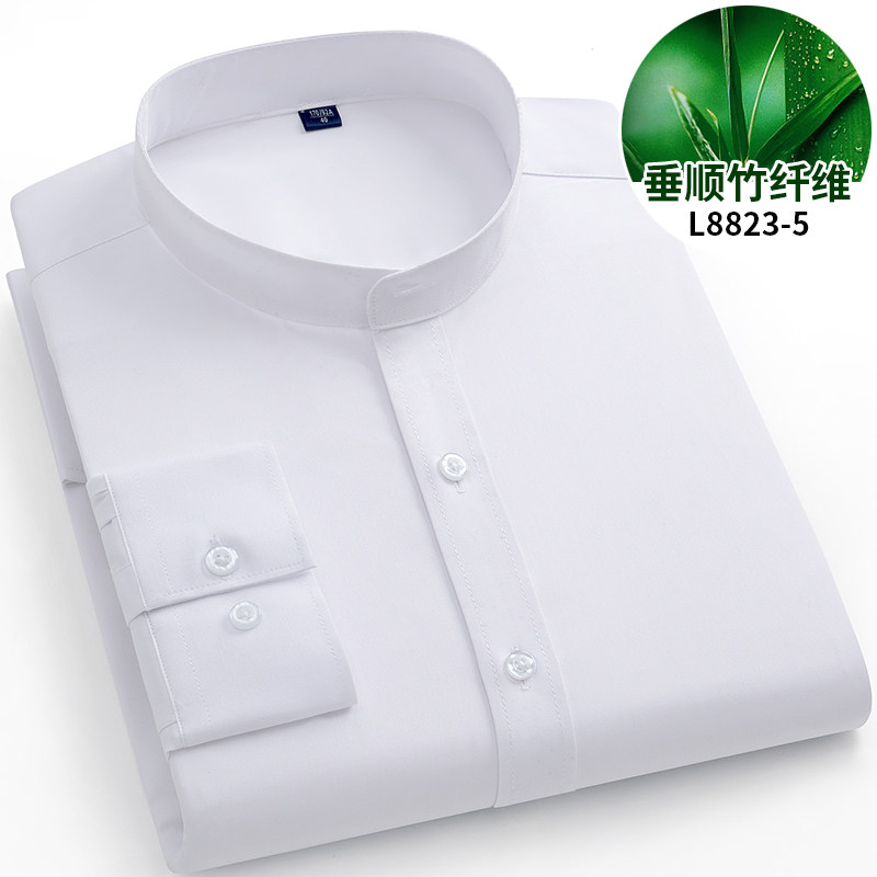 新款小立领衬衫男长袖竹纤维商务休闲抗皱中华领圆领中山领白衬衣